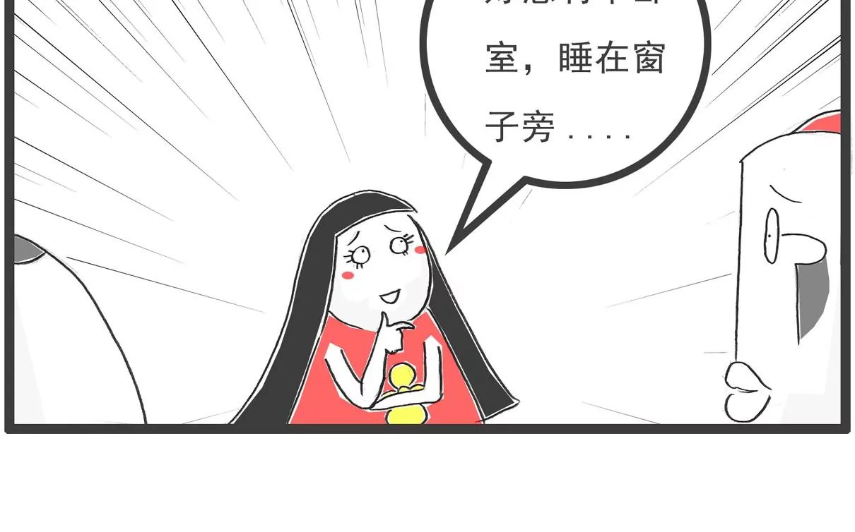 上厕所