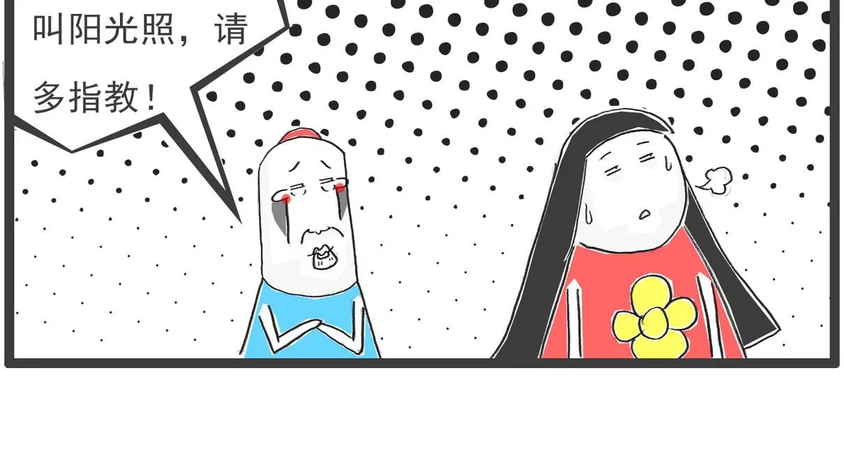 上厕所