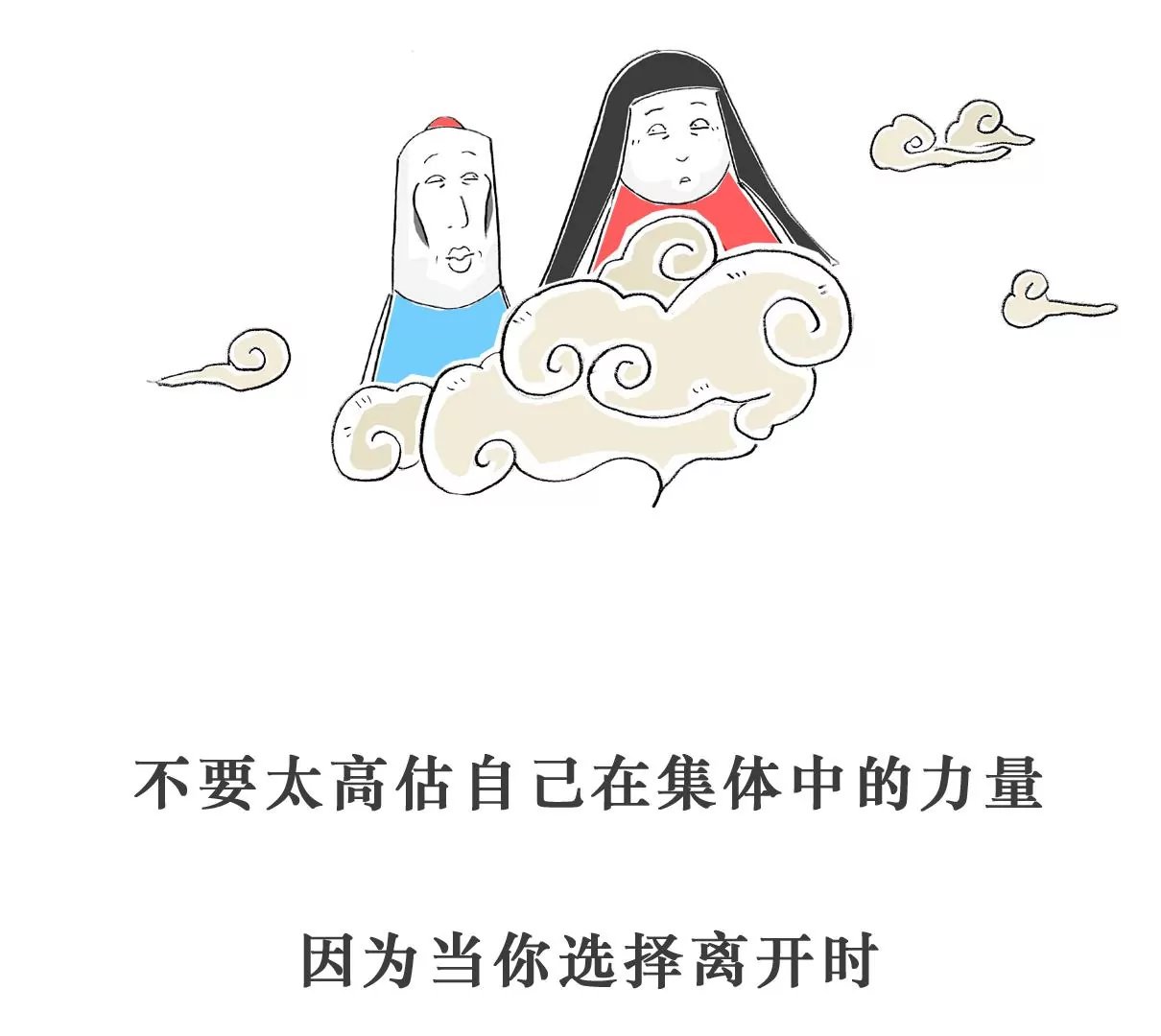上厕所