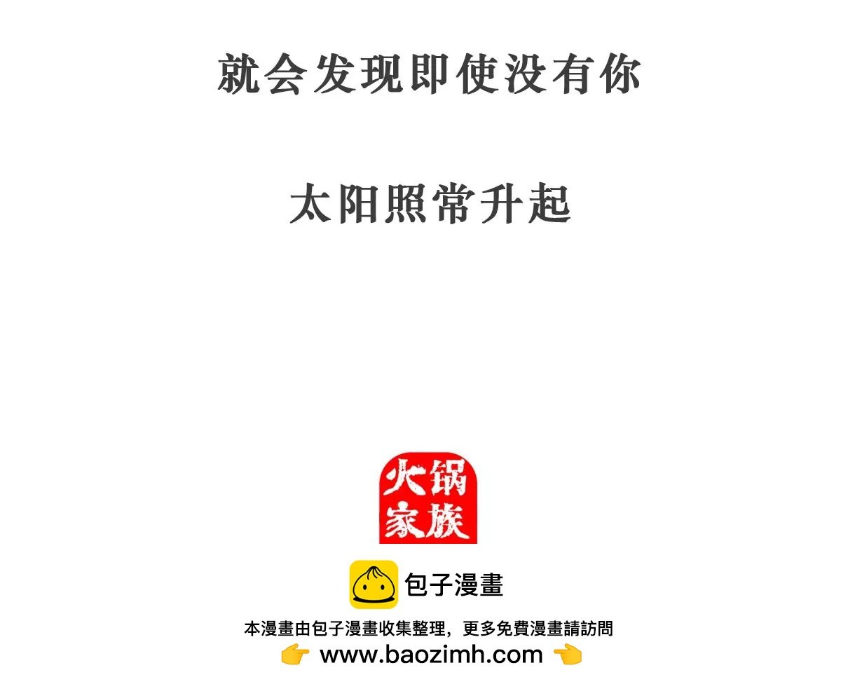 上厕所