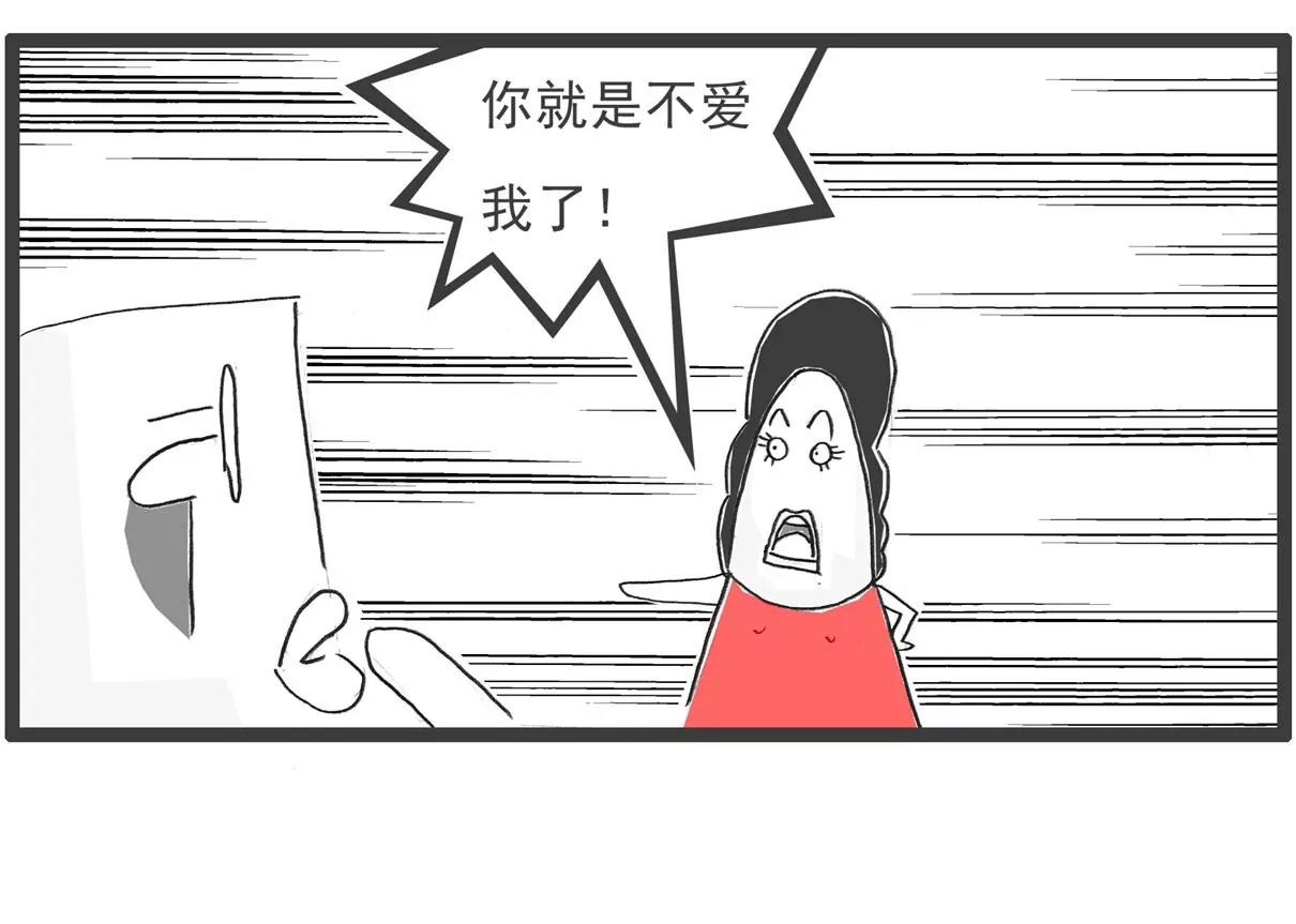 饭量