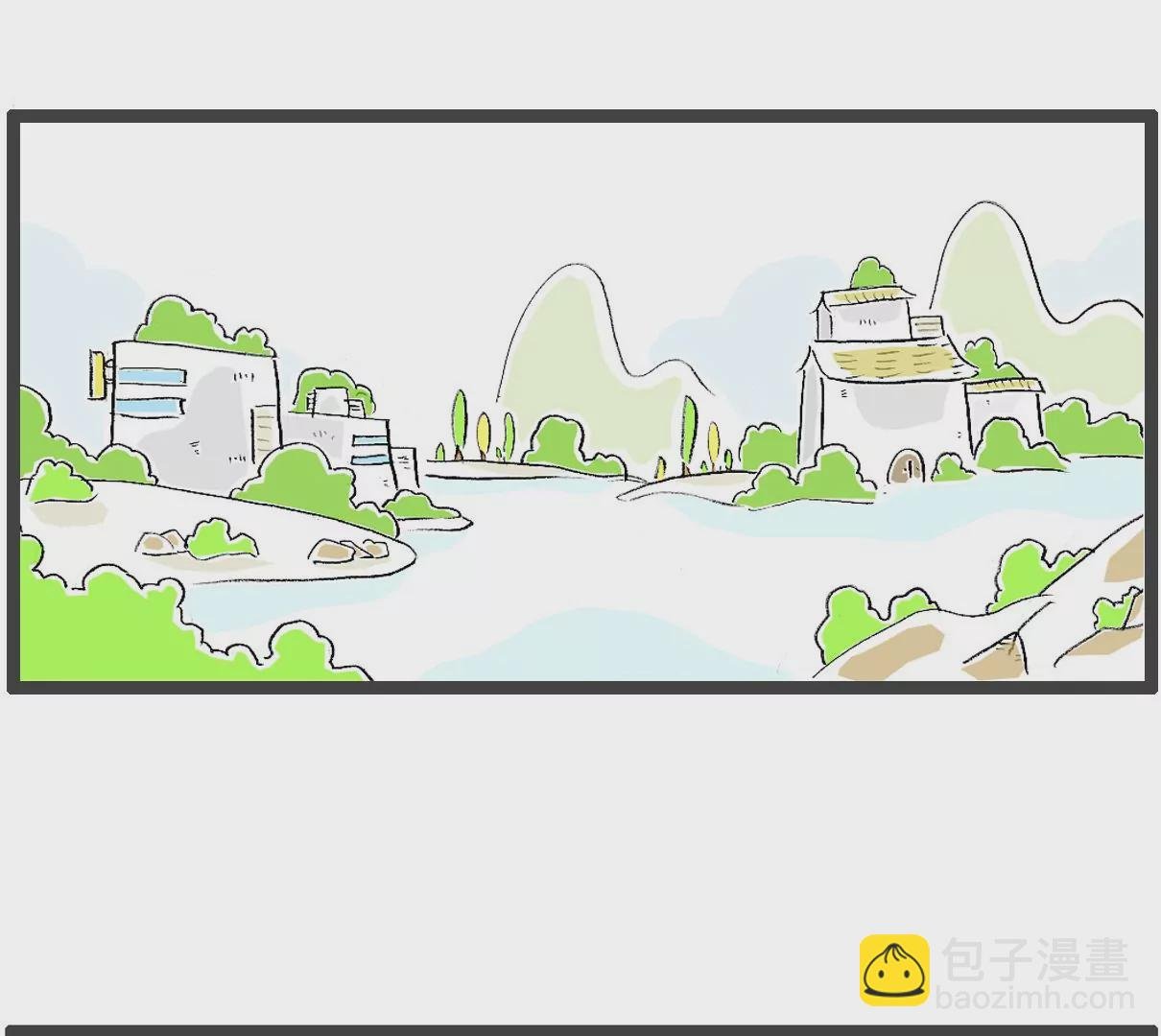 饭量