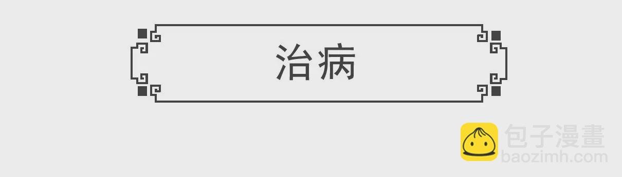 饭量
