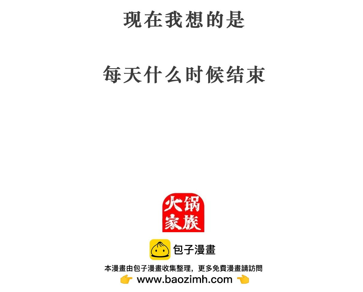 饭量