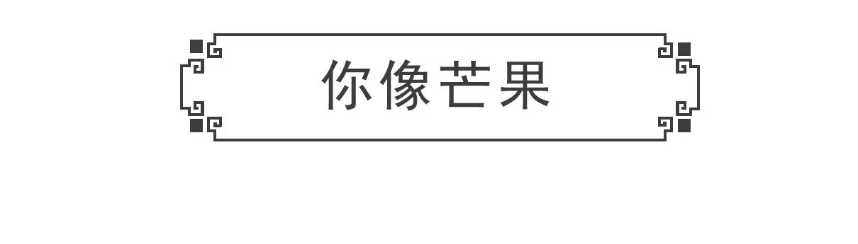 司马光的故事