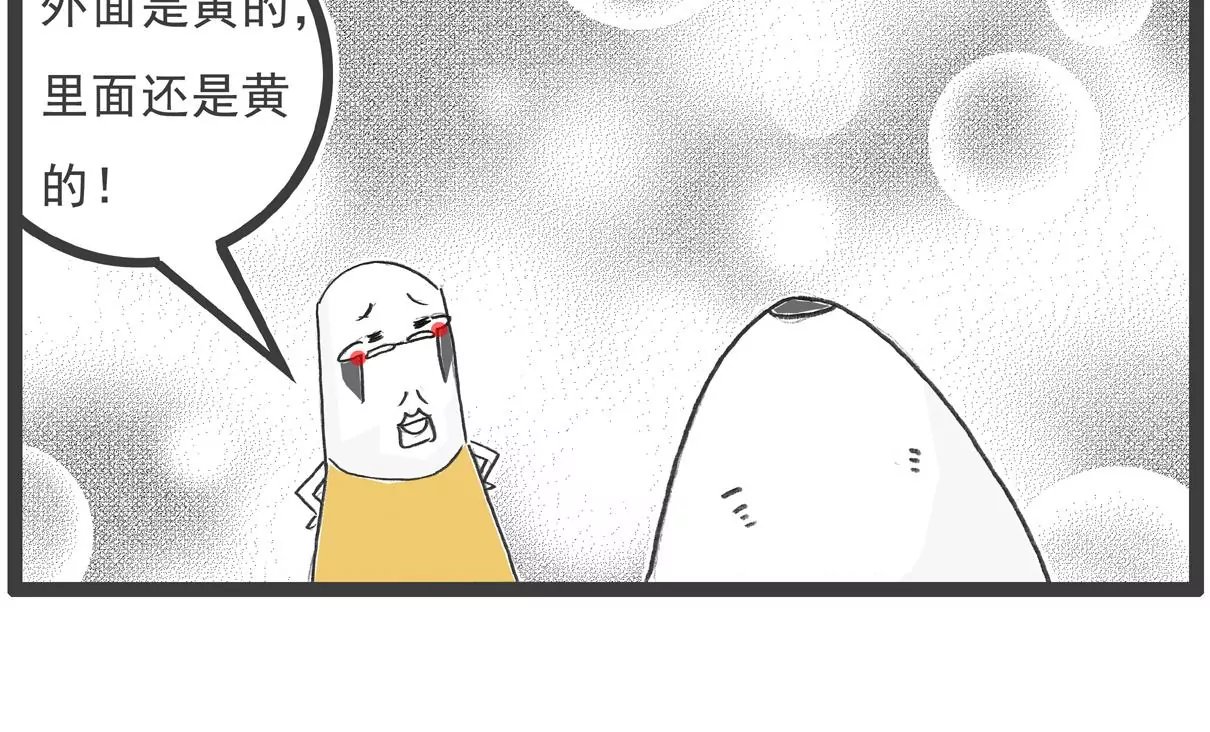 司马光的故事