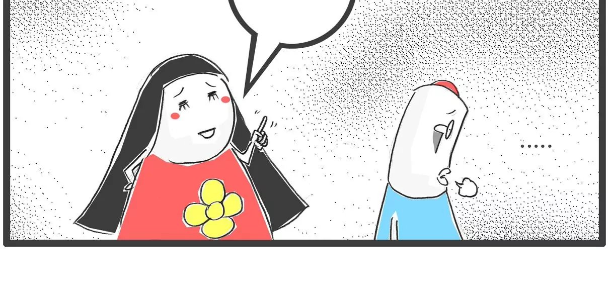 整容