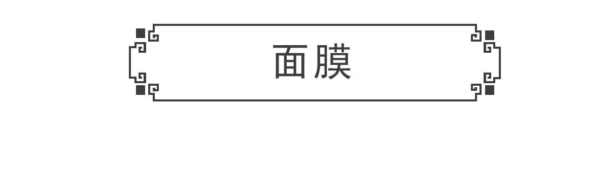 相亲的诀窍