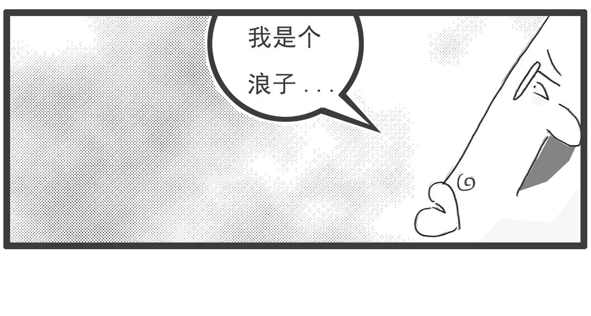 相亲的诀窍