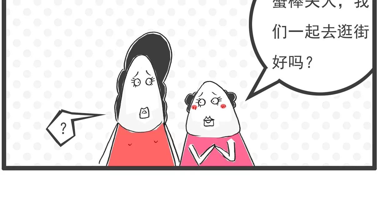 第三者