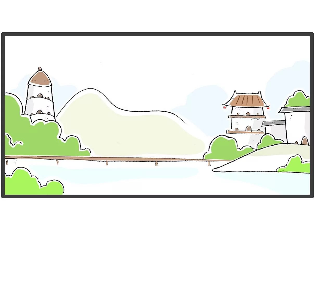 说到做到