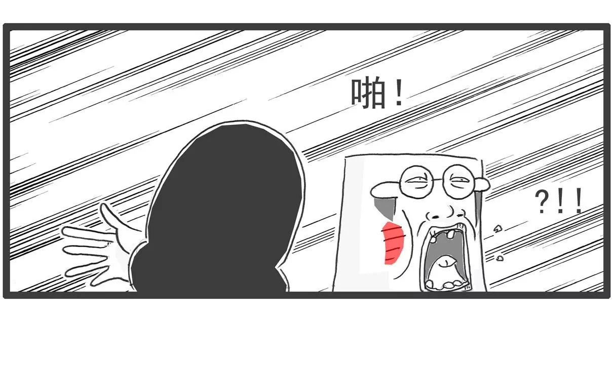 说到做到