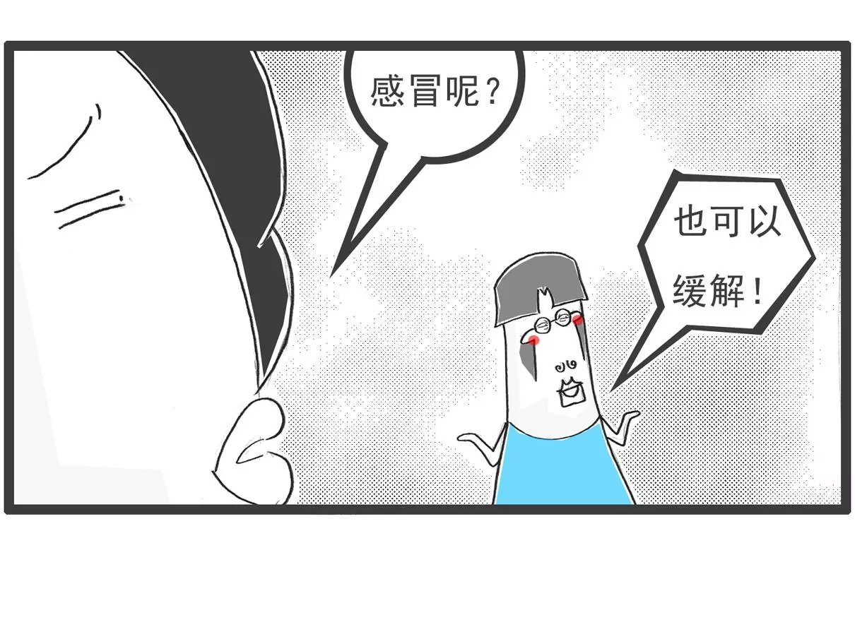 卖面膜