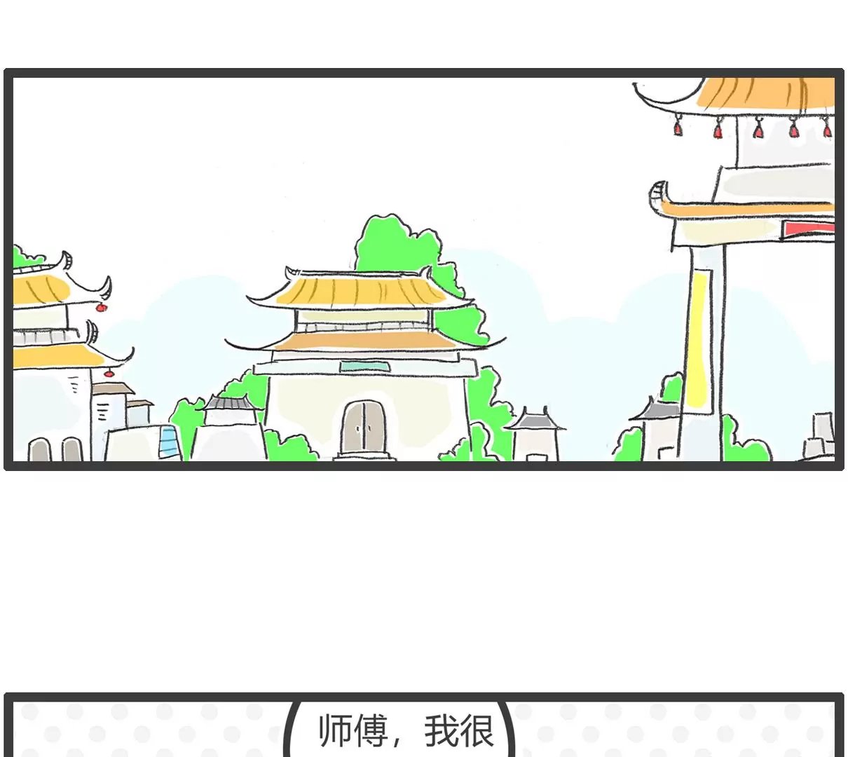 卖面膜