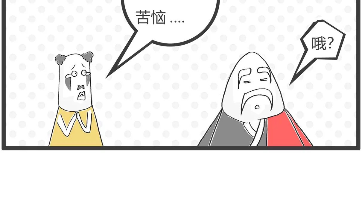 卖面膜