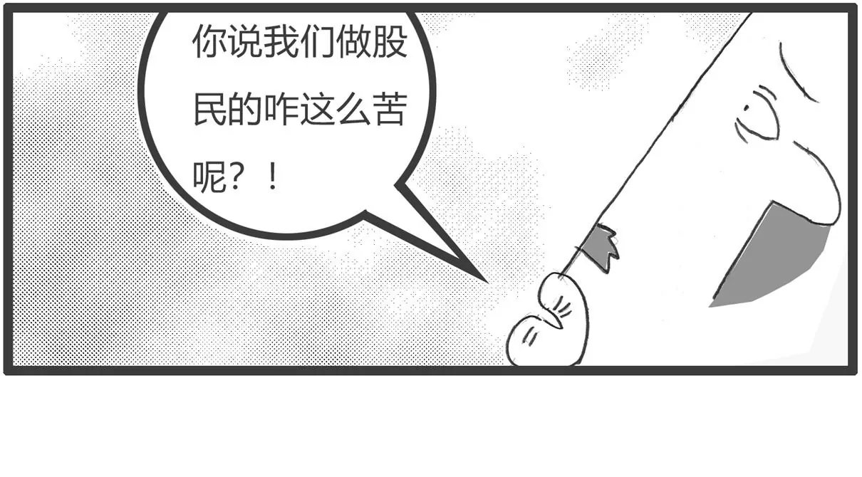 卖面膜