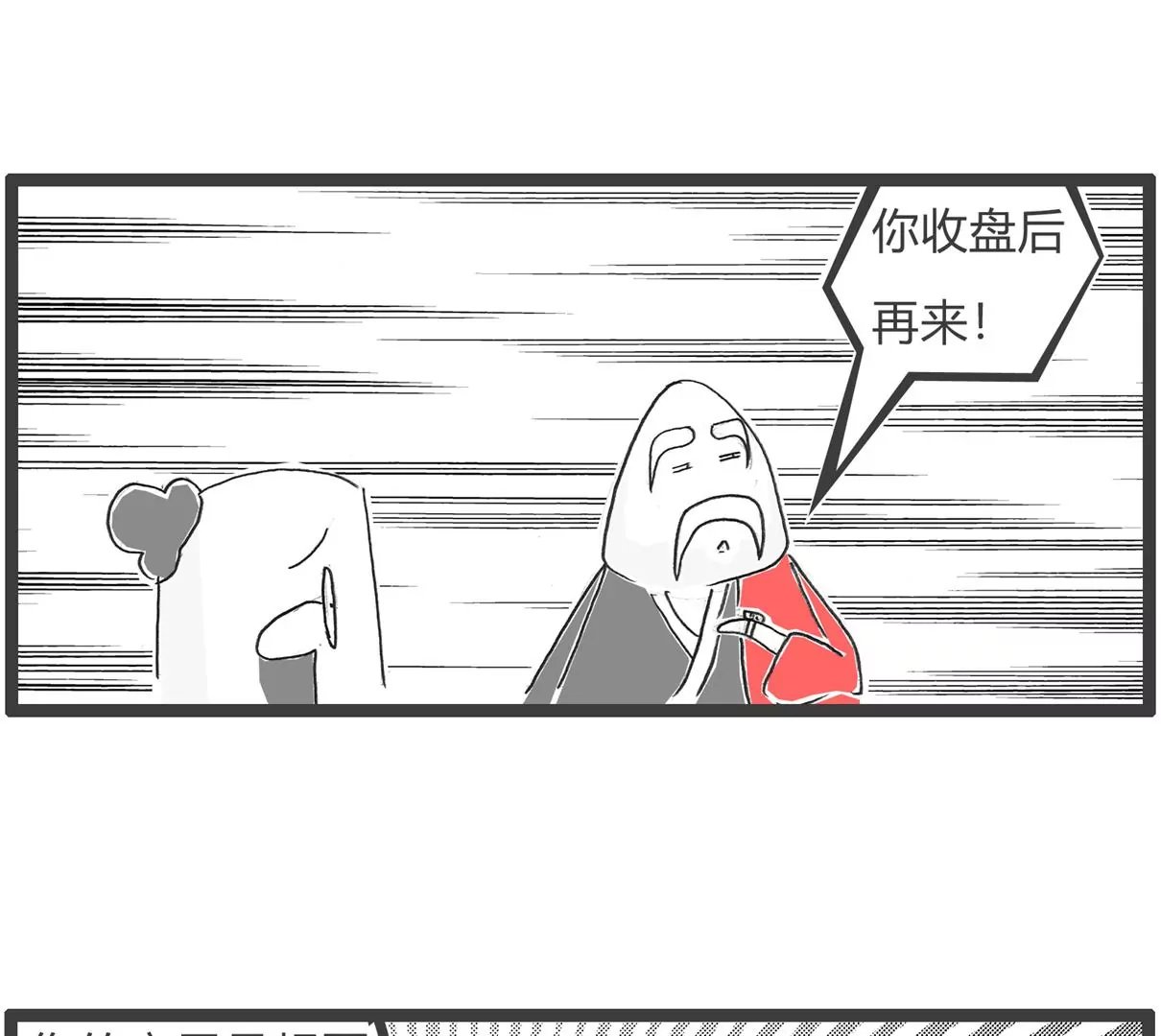 卖面膜