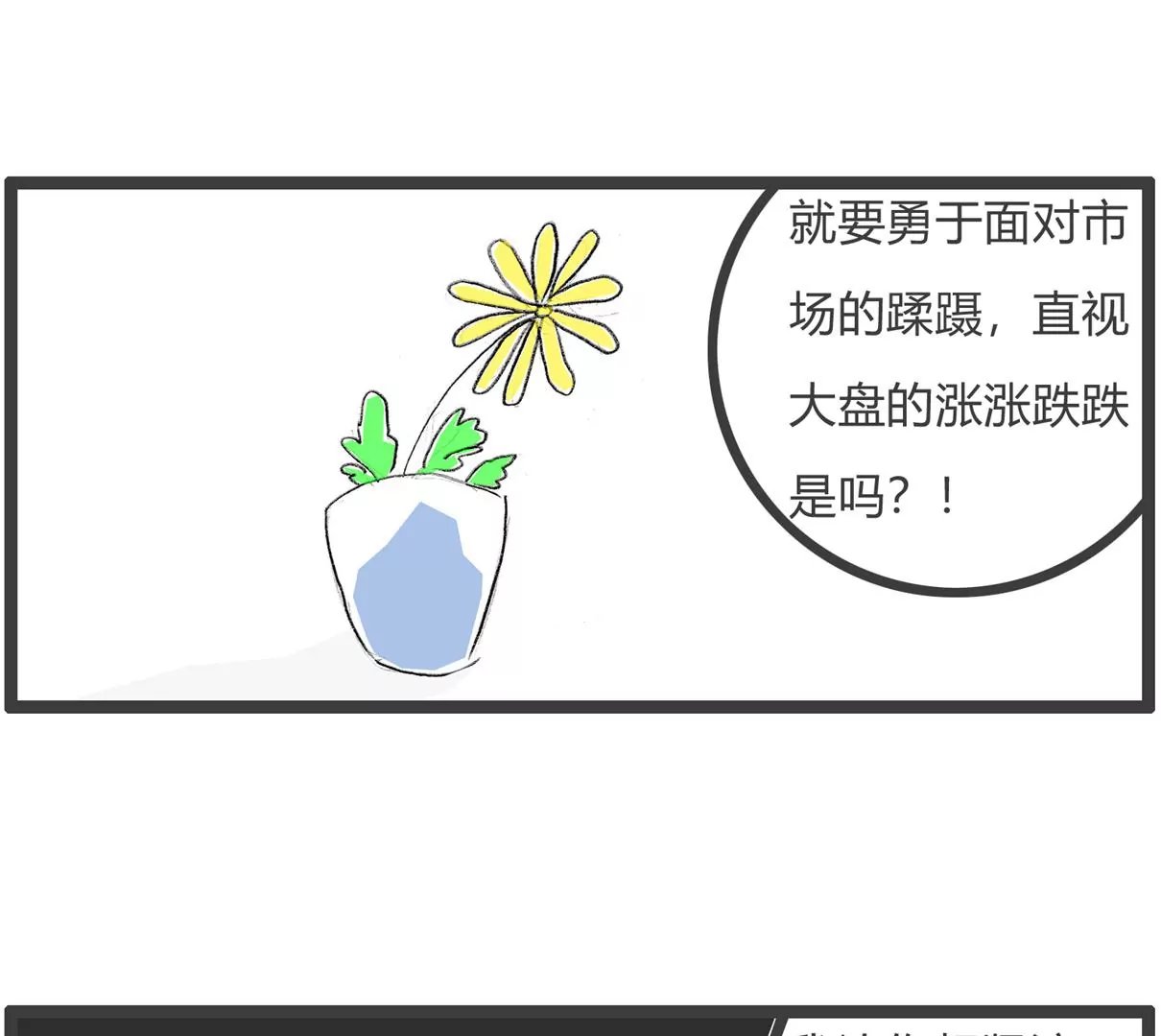 卖面膜