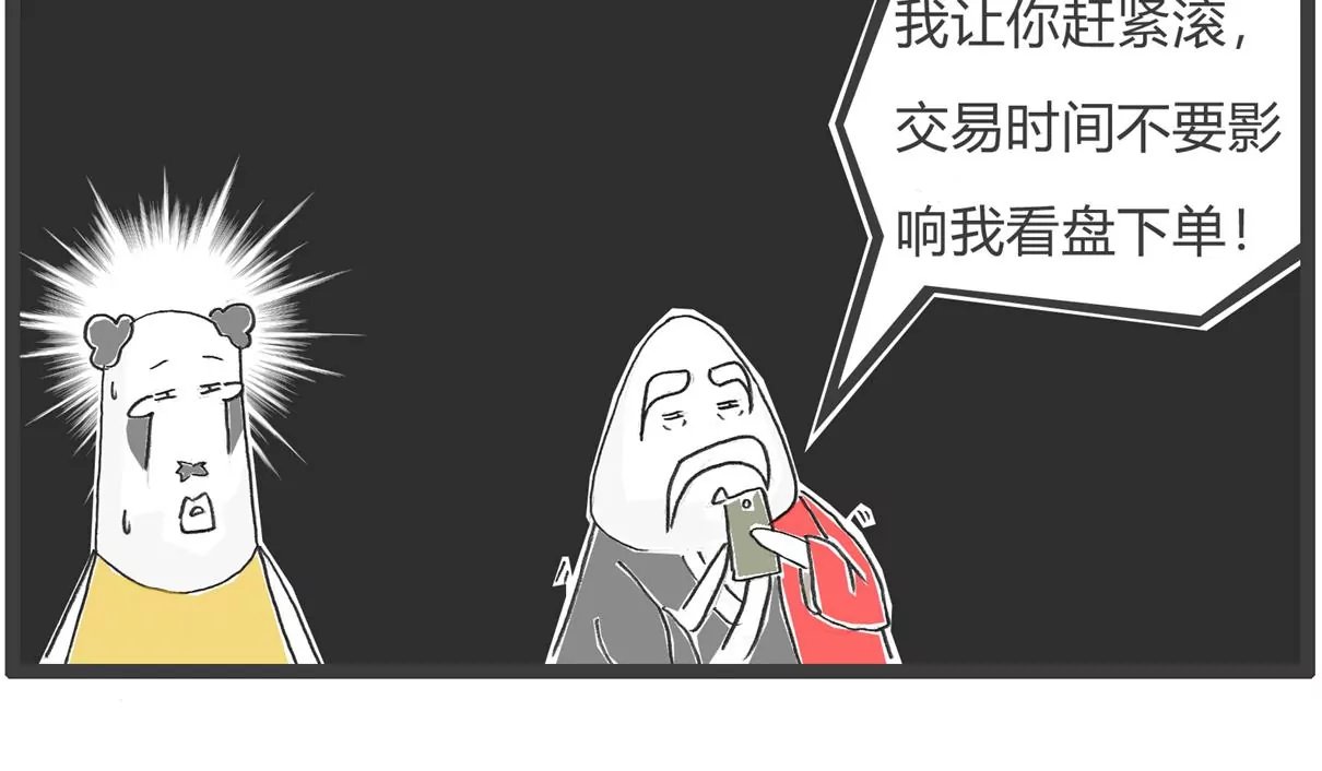 卖面膜