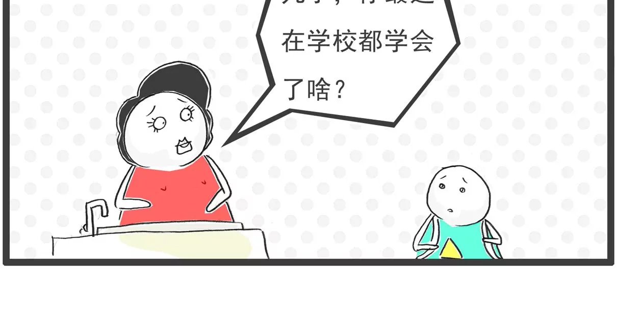 卖面膜