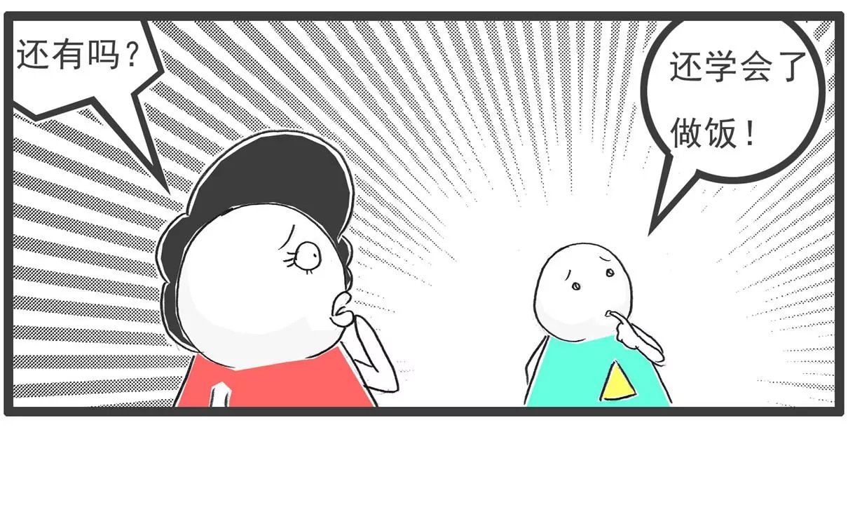 卖面膜