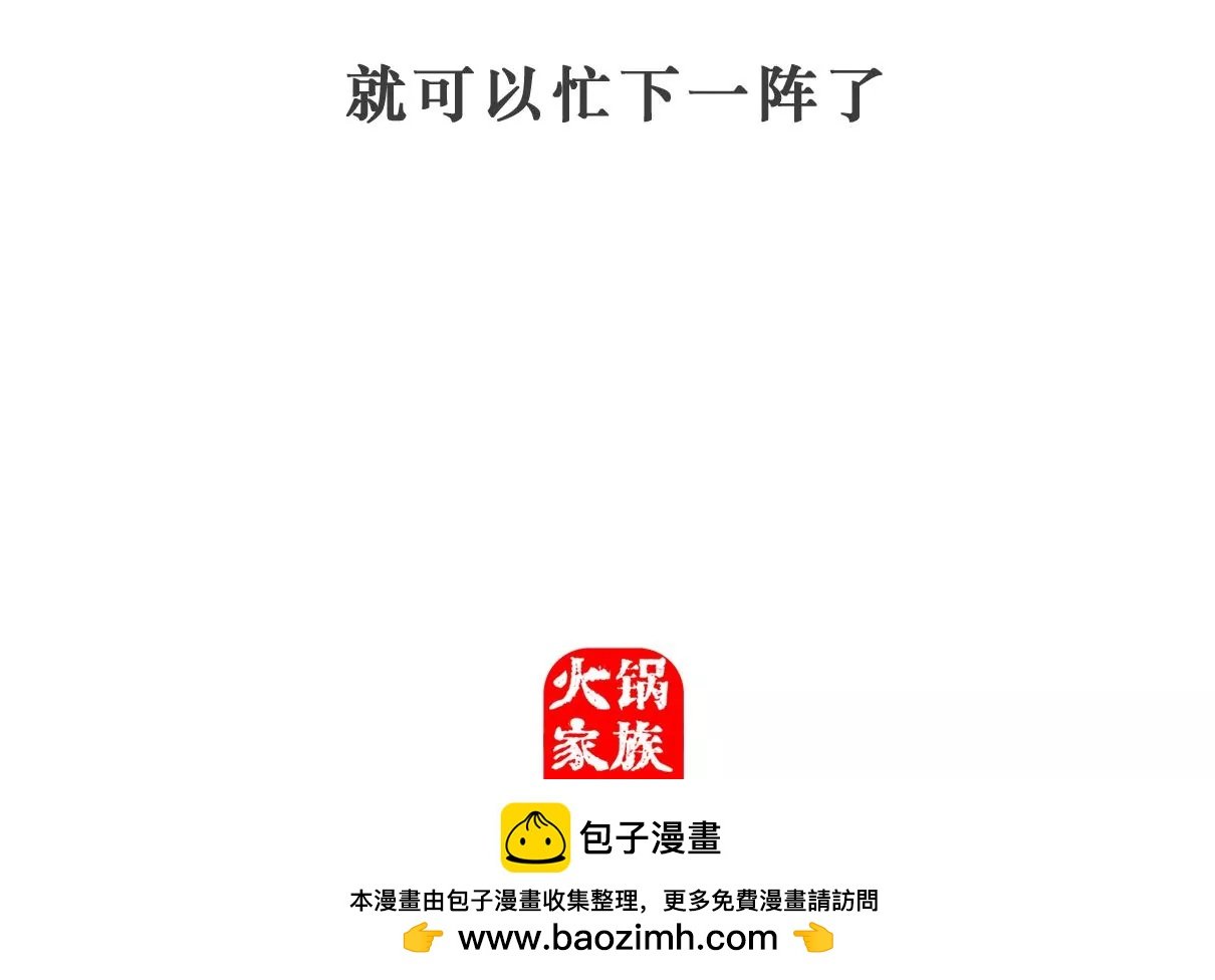 卖面膜