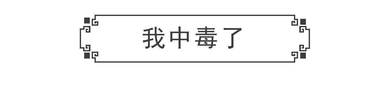 旁敲侧隐