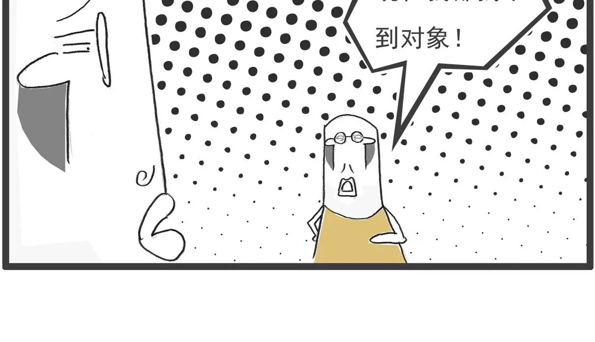 用心良苦