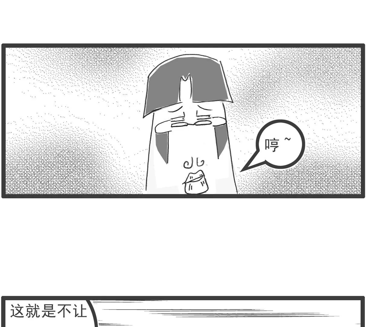 用心良苦