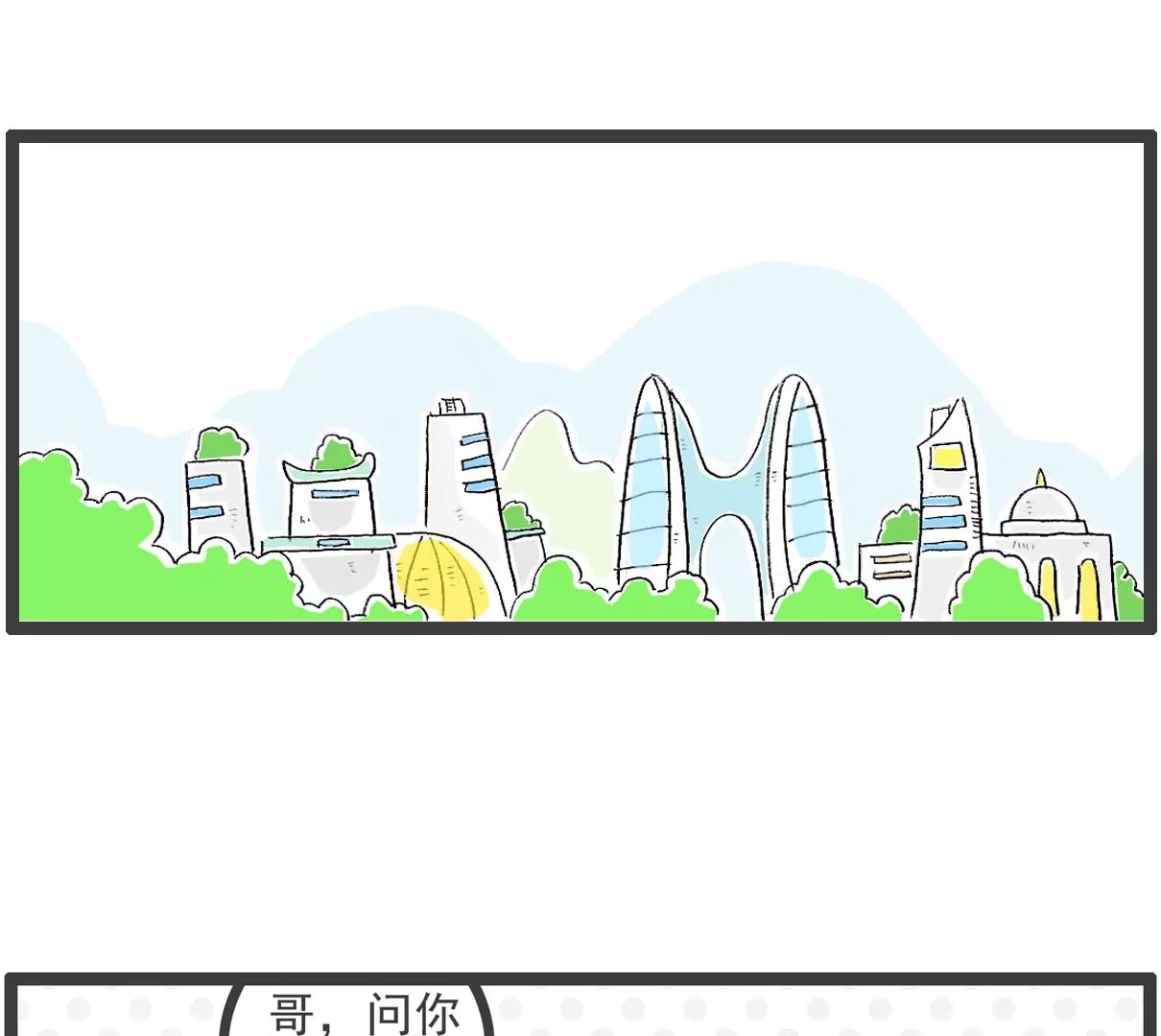 用心良苦
