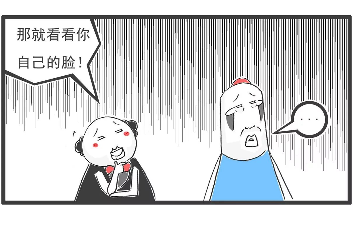 用心良苦