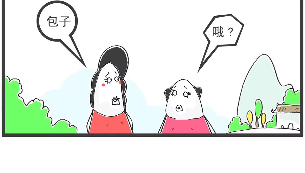 用心良苦