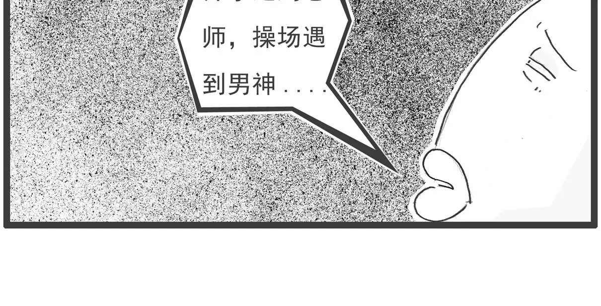 用心良苦