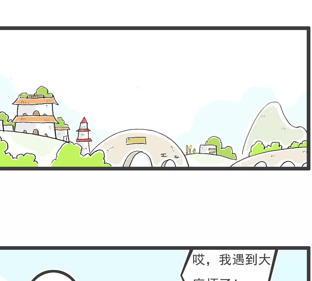 用心良苦