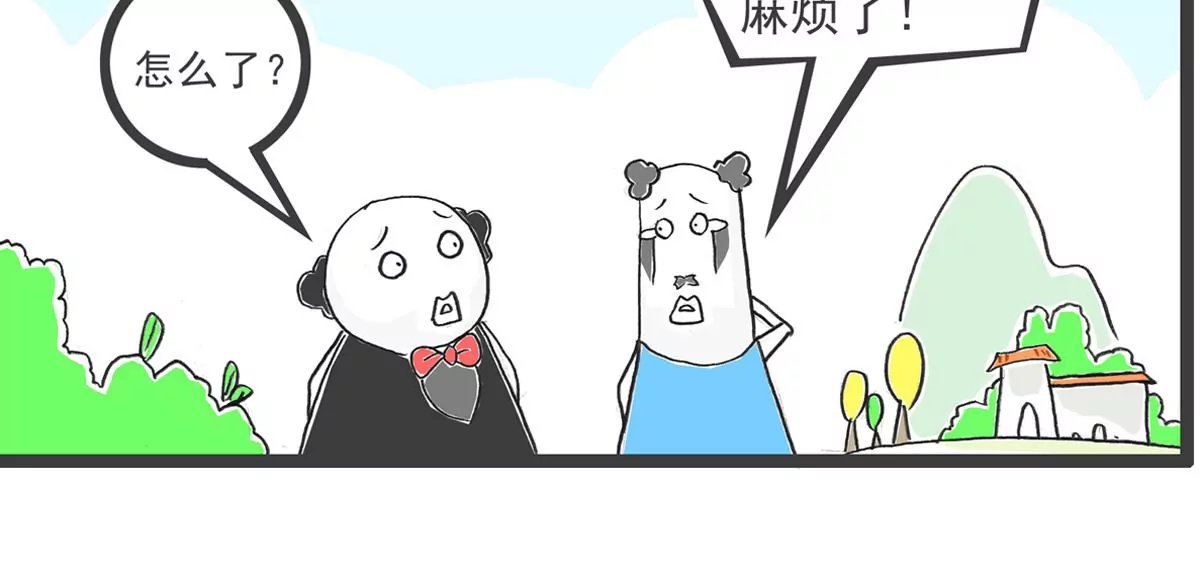 用心良苦