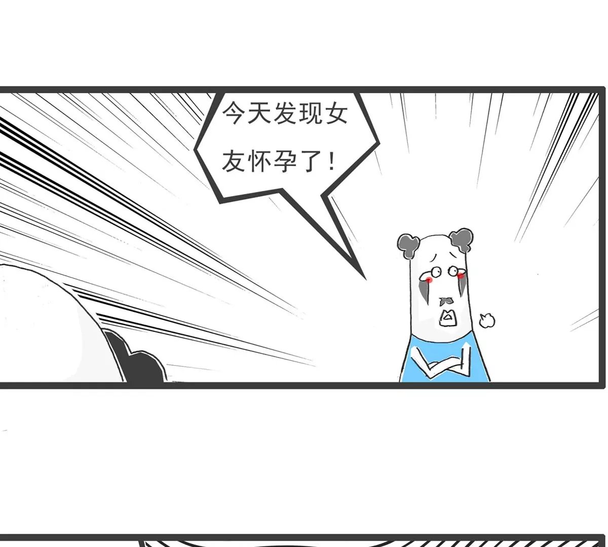 用心良苦