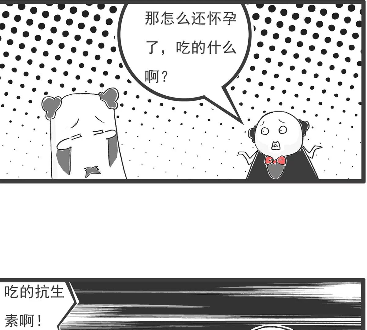 用心良苦
