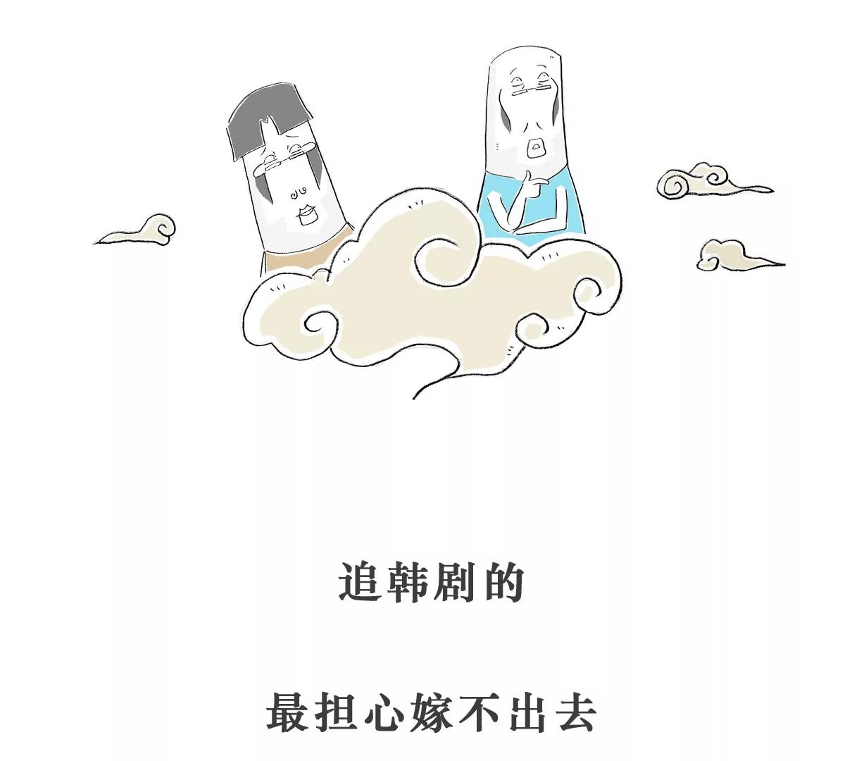 用心良苦