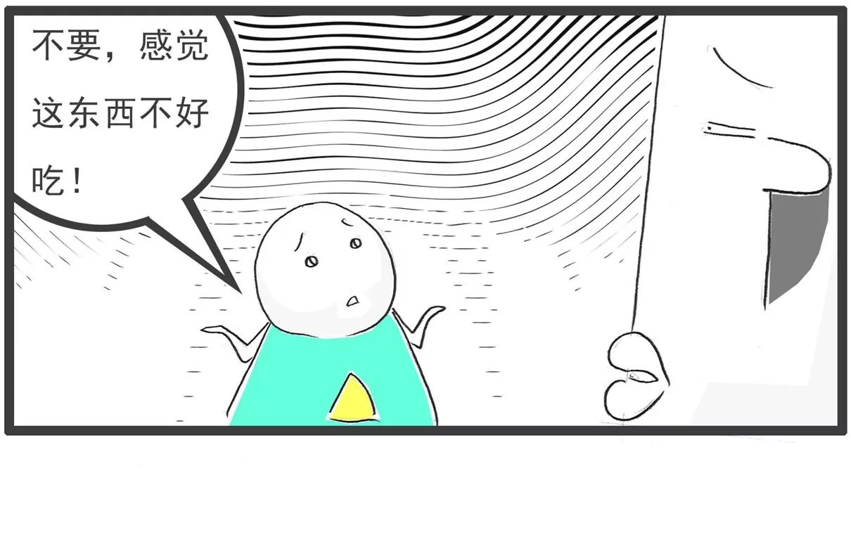 光线控制