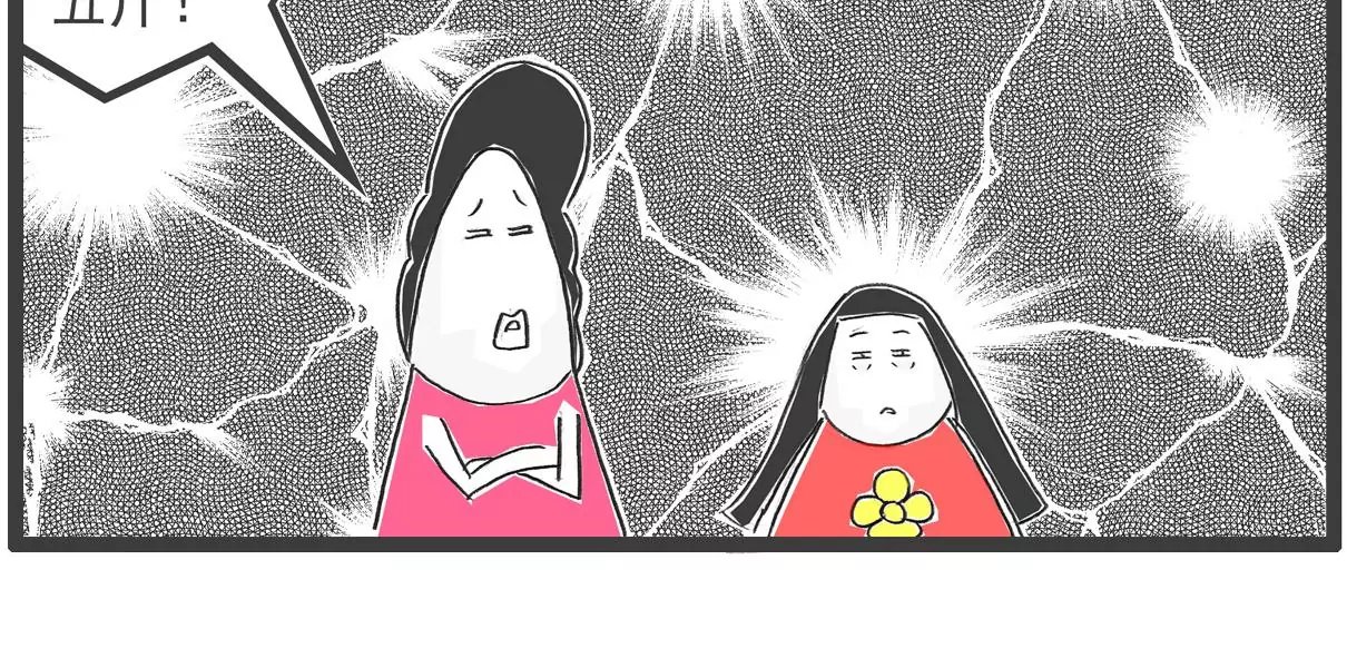 闺蜜