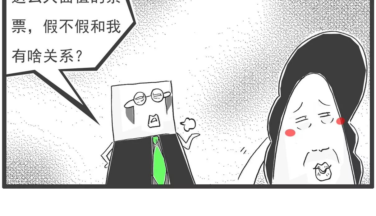 闺蜜
