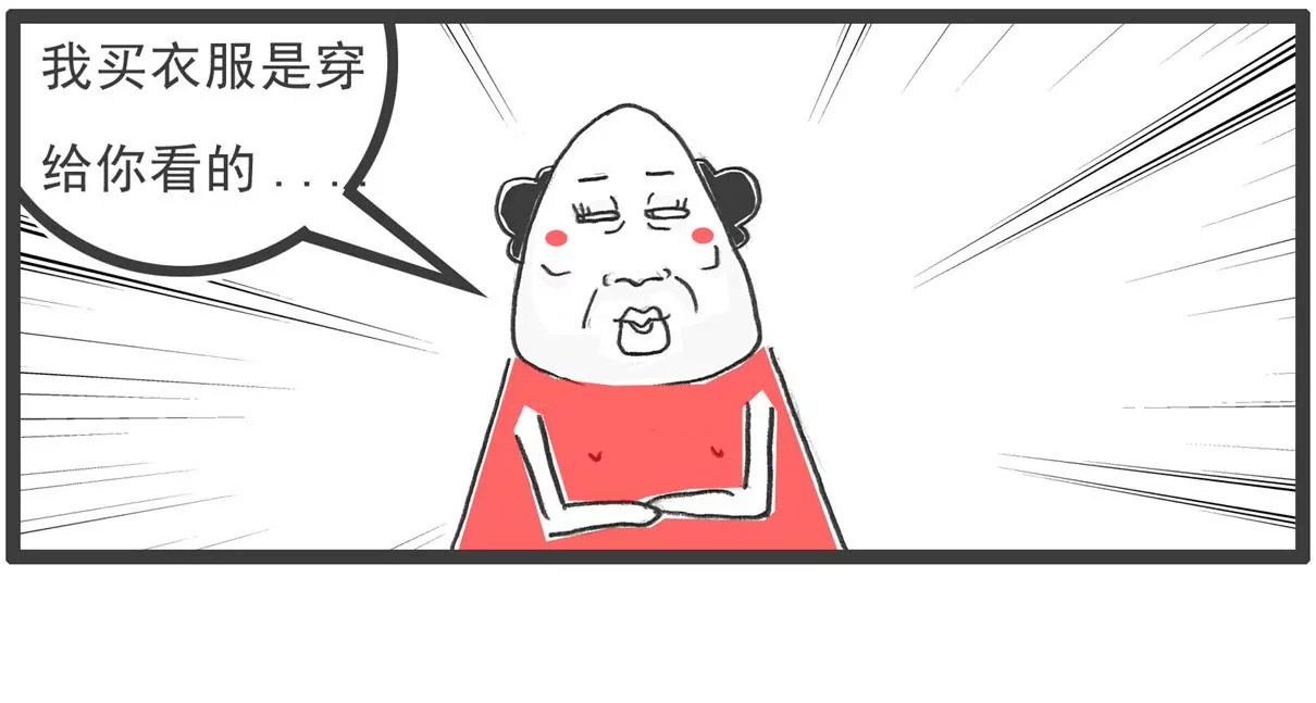 闺蜜