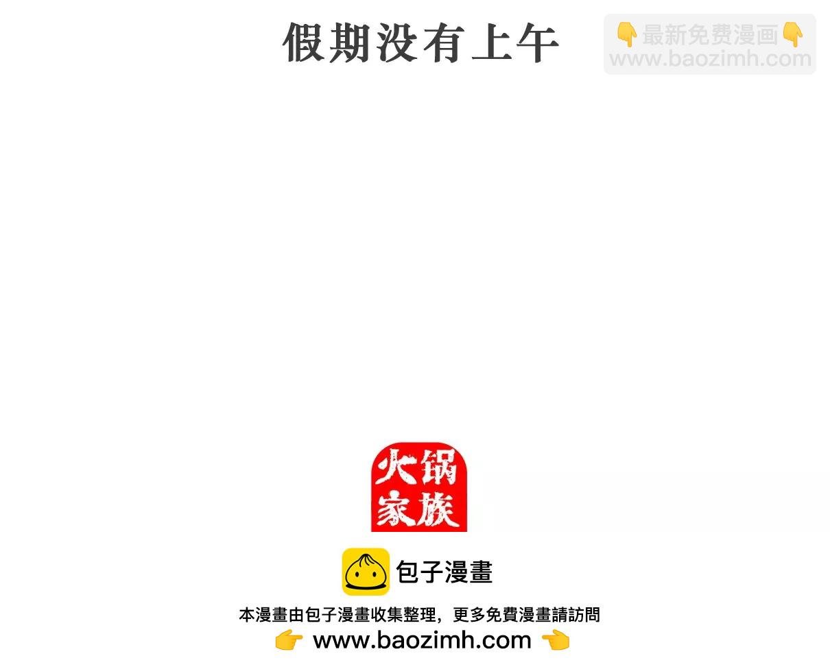 闺蜜