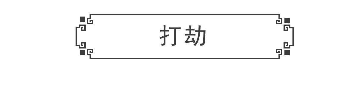 我爱做梦
