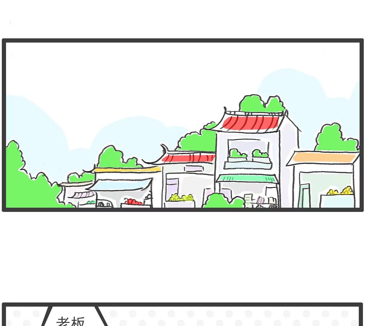 我爱做梦