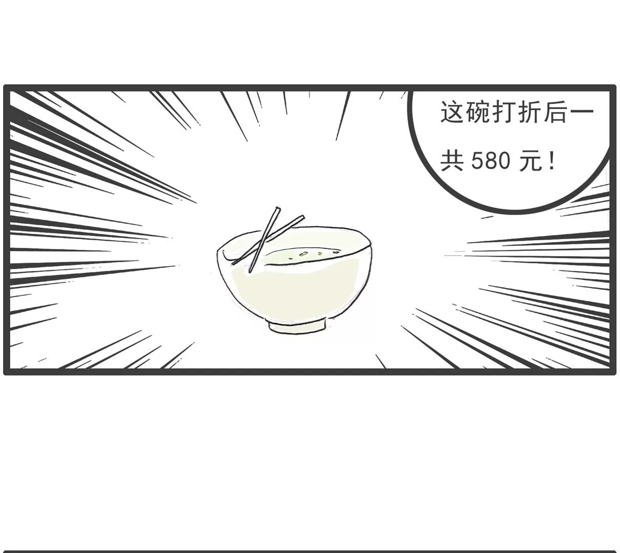 我爱做梦