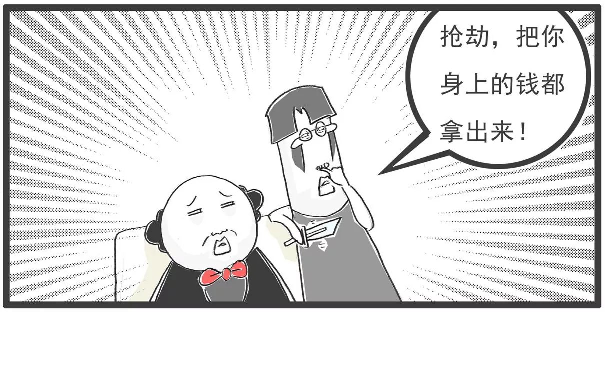我爱做梦