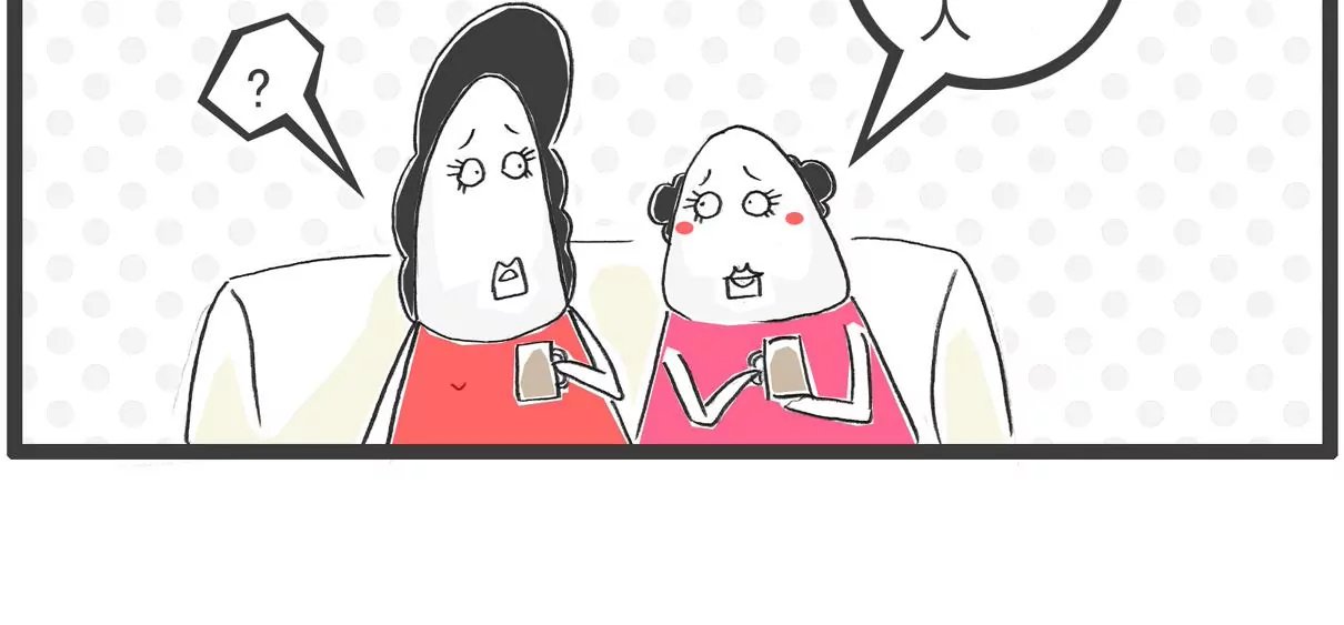 妻管严