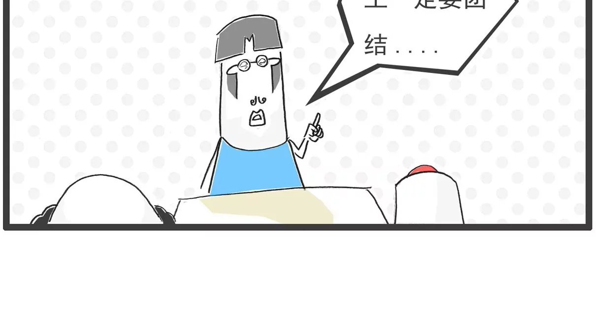 电脑按键