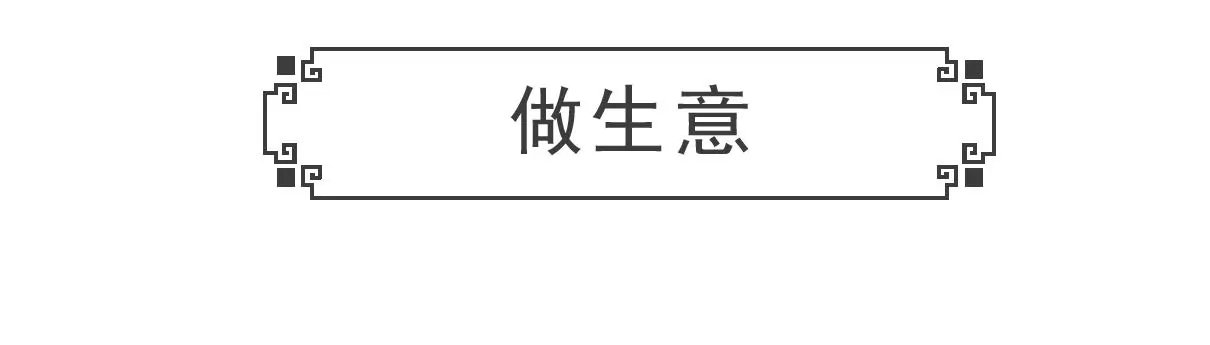 电脑按键